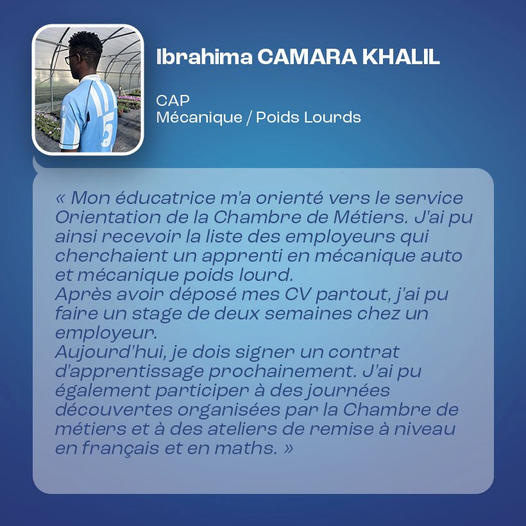 Exemple de réalisation de l'entreprise