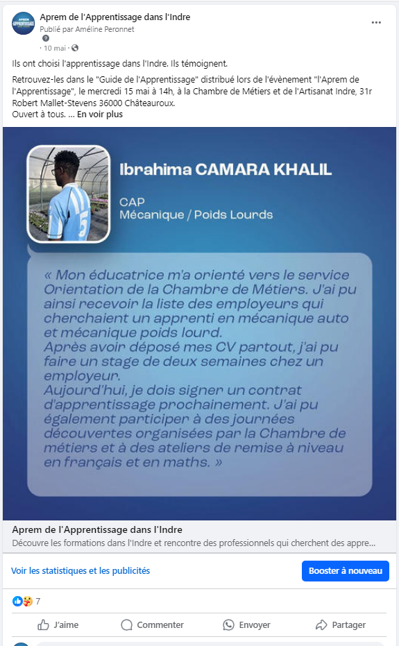 Exemple de réalisation de l'entreprise